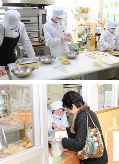 「ぎんのふえ」八木田店 「ぎんのふえ」八木田店
