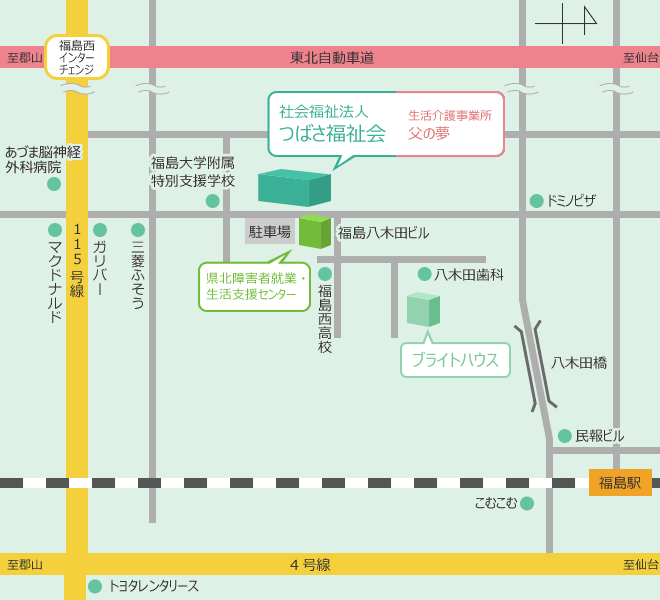つばさ福祉会 地図 つばさ福祉会 地図
