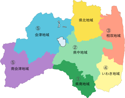 県内の支援センターのご案内 県内の支援センターのご案内