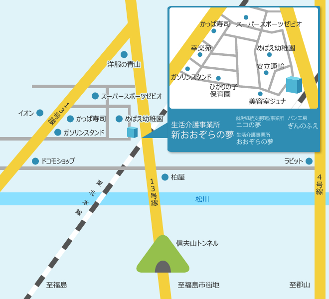 生活介護事業所 新おおぞらの夢 地図