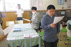 音楽活動 音楽活動