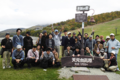 宿泊・日帰り旅行 宿泊・日帰り旅行
