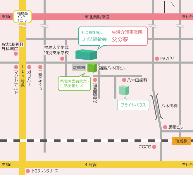 生活介護事業所 父の夢 地図